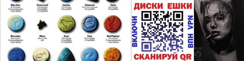 где найти   кракен ССЫЛКА  Ecstasy Punisher  Спасск-Дальний 