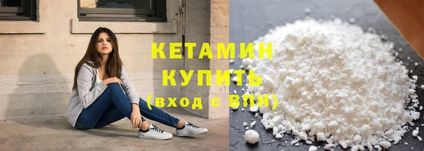 гидра Балабаново