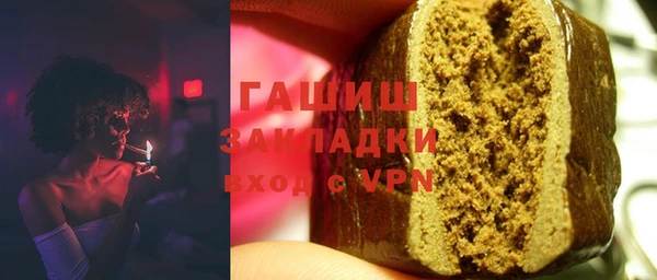 MDMA Баксан