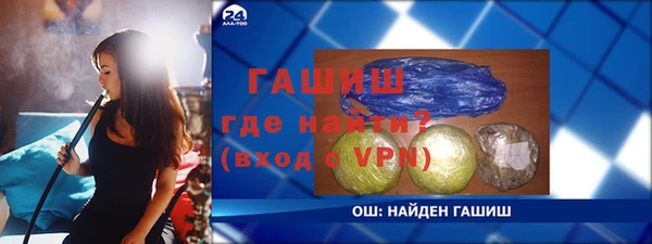 дмт Арсеньев