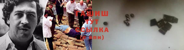 MDMA Баксан