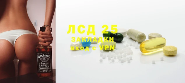 амф Балахна