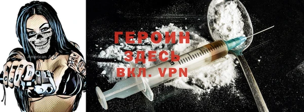 MDMA Баксан