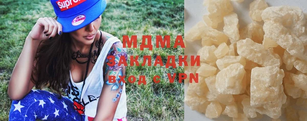 амф Балахна