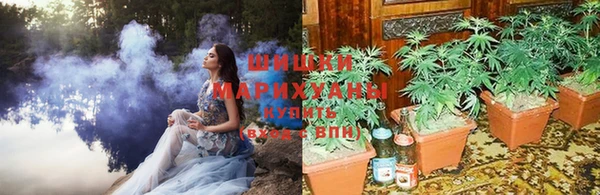 MDMA Баксан
