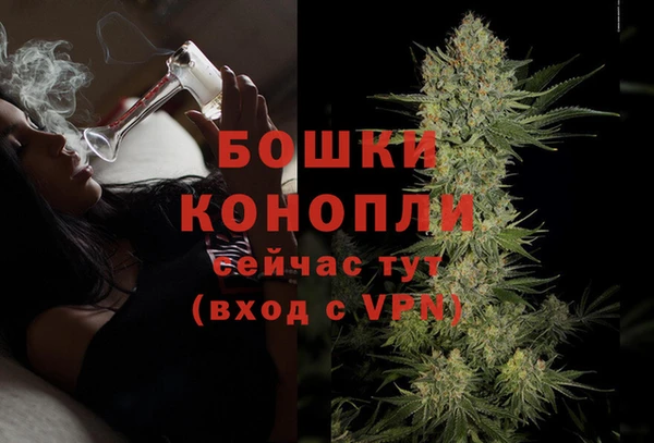 MDMA Баксан