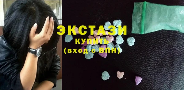 дурь Аркадак
