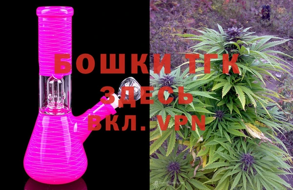 MDMA Баксан