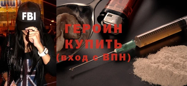 амф Балахна