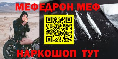 дурь Нарткала