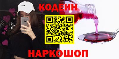 мдма Нальчик