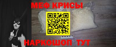 мдма Нальчик