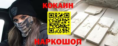 мдма Нальчик