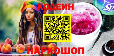 дурь Нарткала