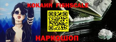 СК Северобайкальск