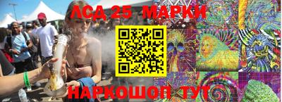 мдма Нальчик