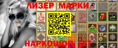 мдма Нальчик