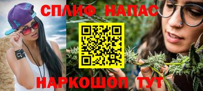 мдма Нальчик