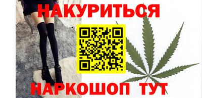 дурь Нарткала