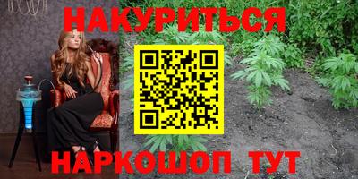 дурь Нарткала
