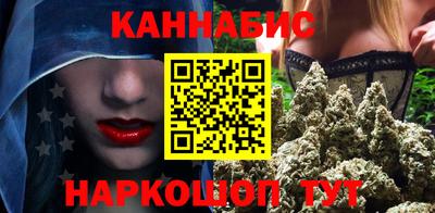 марки lsd Свободный