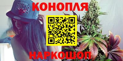 дурь Нарткала