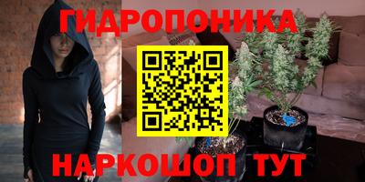 дурь Нарткала
