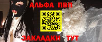 дурь Нарткала