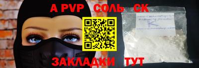 дурь Нарткала
