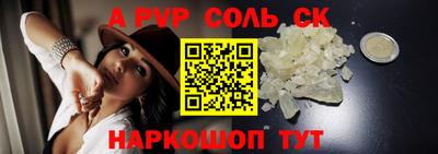 дурь Нарткала