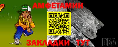 мдма Нальчик