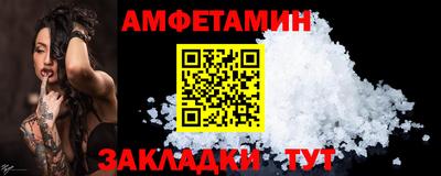 дурь Нарткала