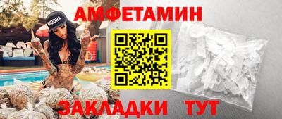 дурь Нарткала