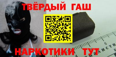 дурь Нарткала