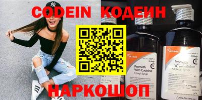 дурь Нарткала