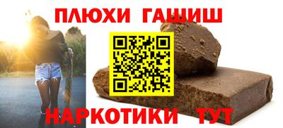 мдма Нальчик