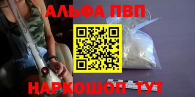 мдма Нальчик