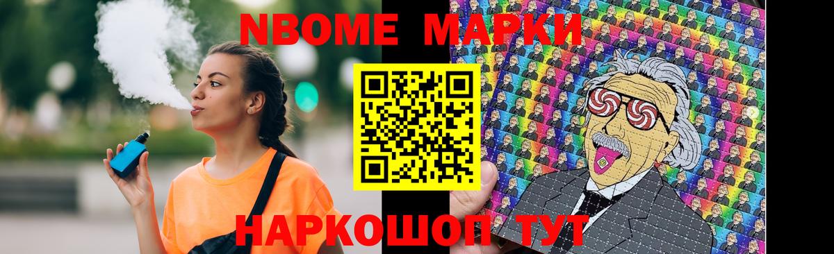Лсд 25 экстази кислота  Вход с VPN  Спасск-Дальний  Лсд 25 экстази ecstasy 