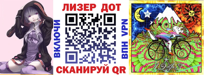 наркотики  Спасск-Дальний  Наркотические марки 1,5мг 