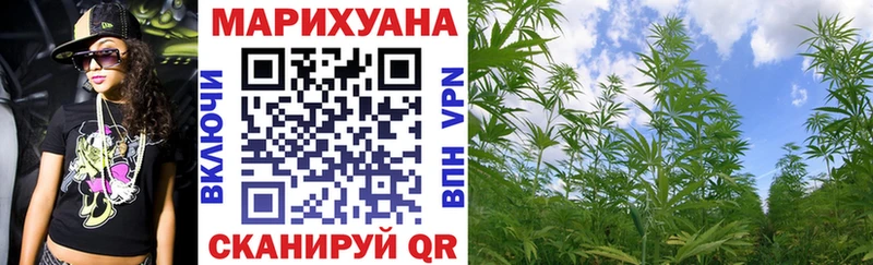 Бошки марихуана тримм Спасск-Дальний